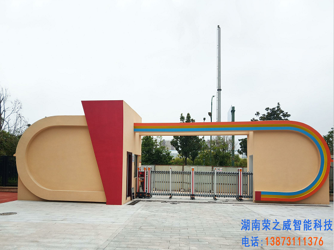 長沙伸縮門,長沙電動門,長沙電動伸縮門,長沙伸縮門,長沙電動伸縮門廠